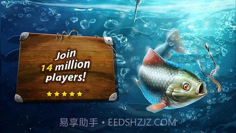 唯美钓鱼截图1 唯美钓鱼截图1