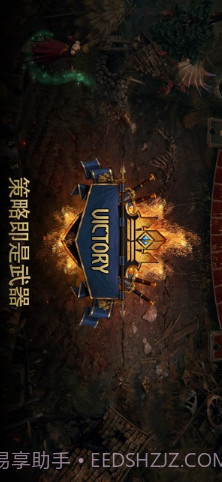 巫师之昆特牌截图3 巫师之昆特牌截图3