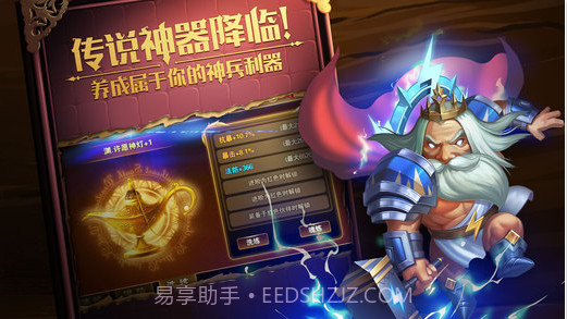 有杀气童话截图3 有杀气童话截图3