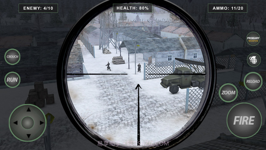 世界大战生存二战狙击手截图2 世界大战生存二战狙击手截图2