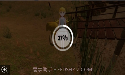 与小忍的日子截图1