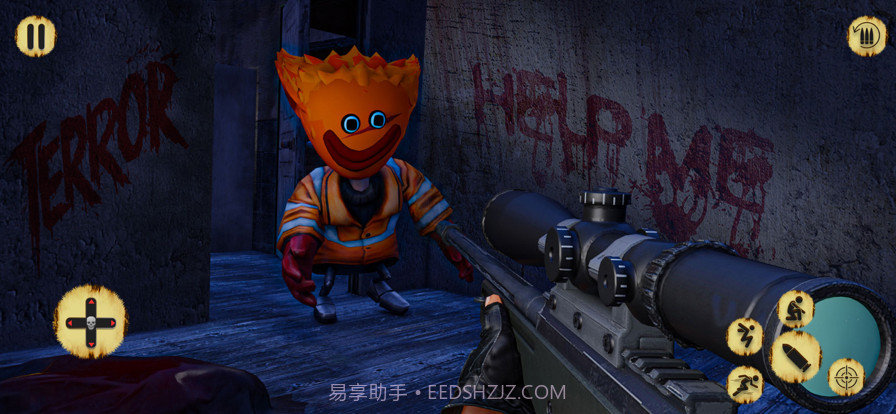 木偶屋截图1 木偶屋截图1