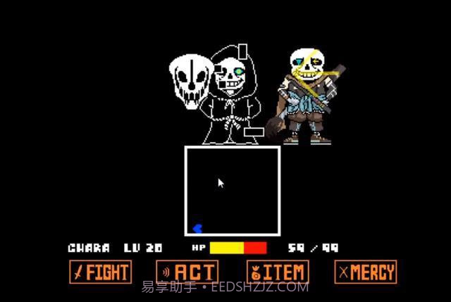 bad time sans截图2