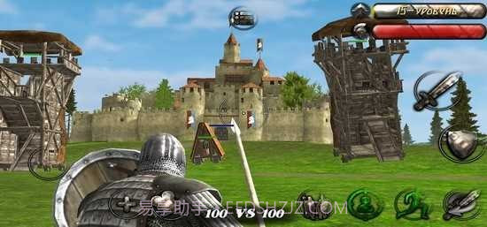 钢铁之躯2火器时代截图2