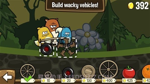 聪明的松鼠 Noble Nutlings截图3 聪明的松鼠 Noble Nutlings截图3