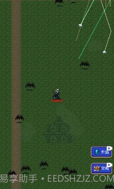 吸血鬼幸存者免广告截图2