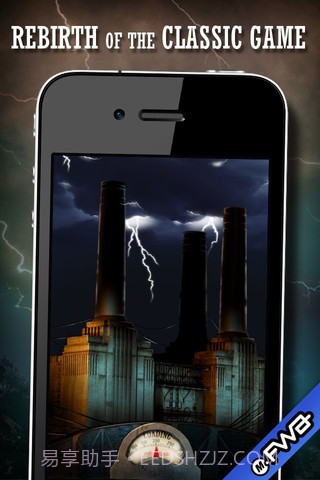 逻辑的力量截图1