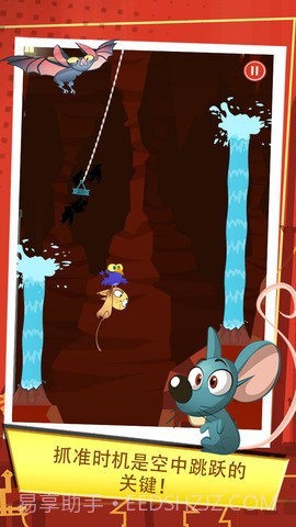 猫咪爱牛奶截图1 猫咪爱牛奶截图1