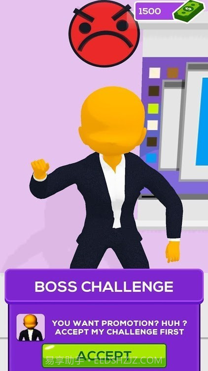 办公室混乱射手截图3 办公室混乱射手截图3