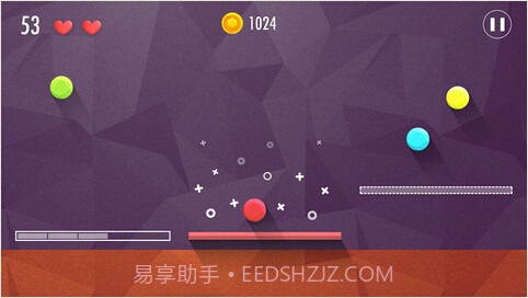 三重奏截图1 三重奏截图1