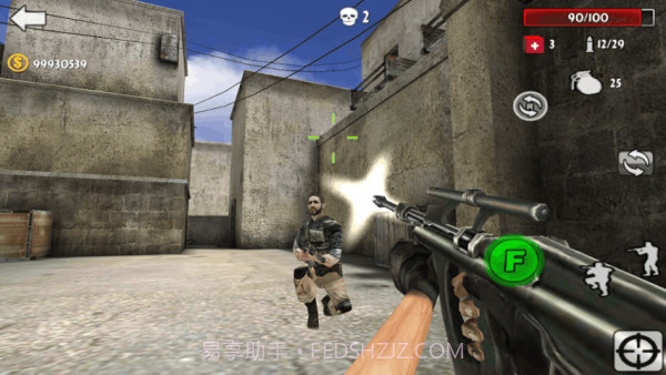 射击风暴截图4 射击风暴截图4