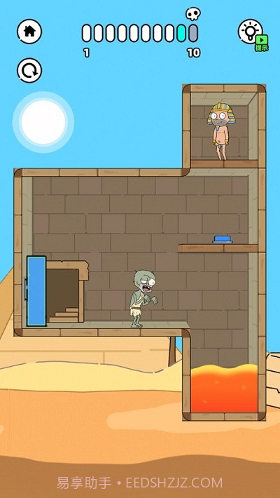 折叠人生(老婆又双叒叕被抓走了)截图2