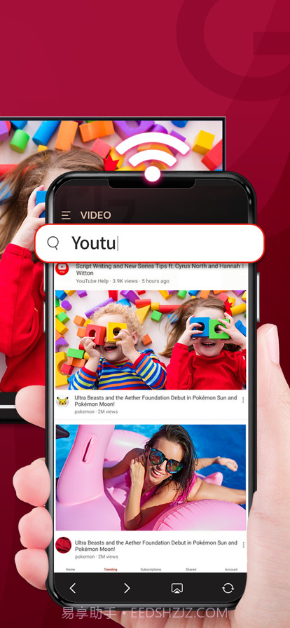 LCRM电视遥控器截图6