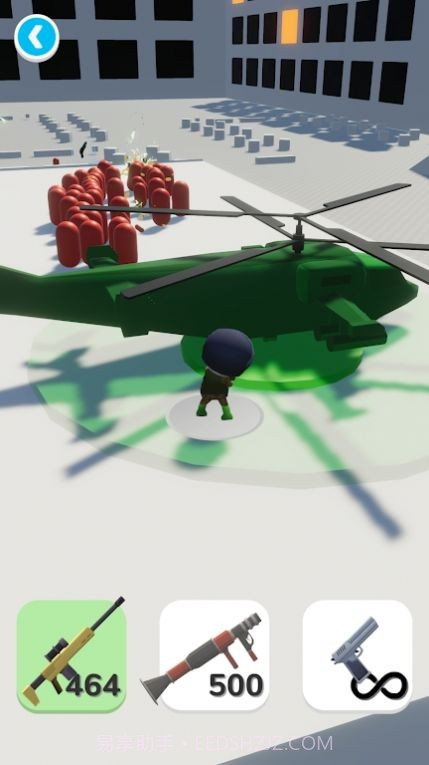 特工冲锋截图3 特工冲锋截图3