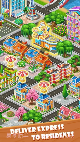 最牛设计师合成小镇截图1 最牛设计师合成小镇截图1