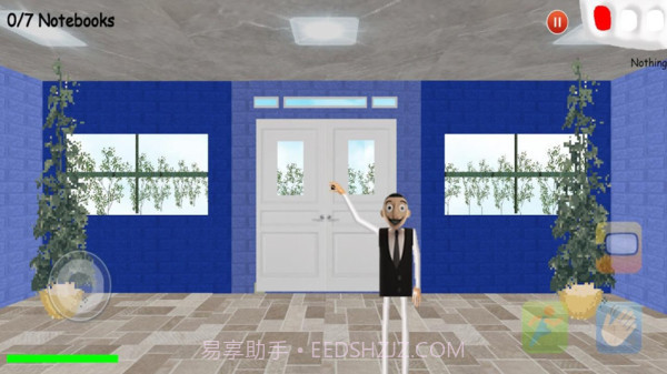 教室有个恐怖老师截图1 教室有个恐怖老师截图1