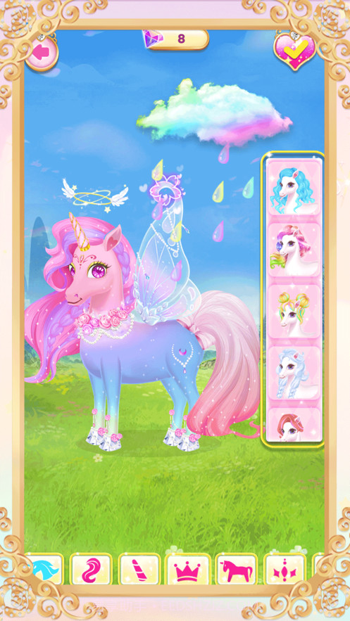 换装小马公主截图4 换装小马公主截图4