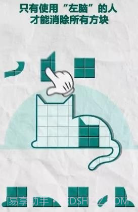 我才是主角截图3