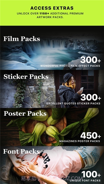 LAYOUT拍立得相机截图5