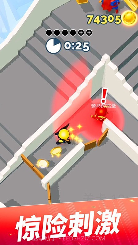 贪吃猫爱消除截图3 贪吃猫爱消除截图3