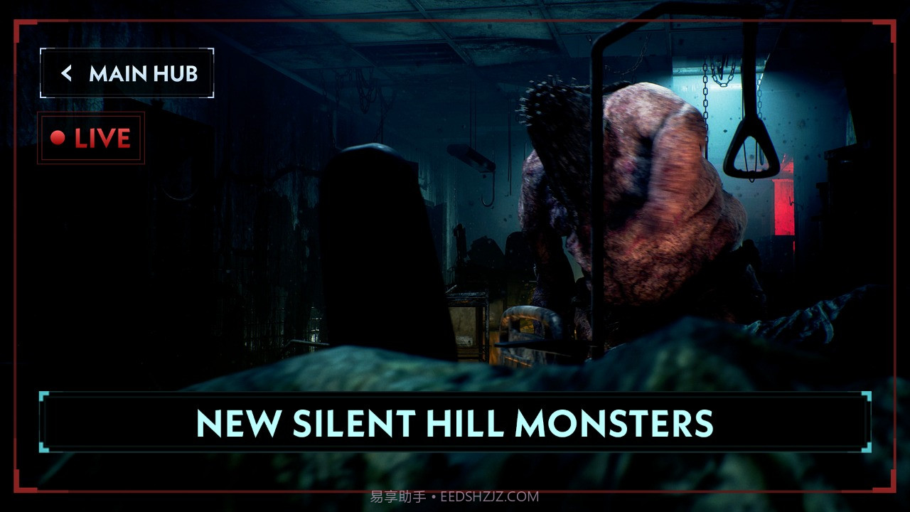 寂静岭飞升截图3 寂静岭飞升截图3