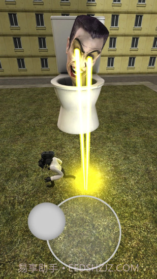 疯狂监控人内置菜单截图2