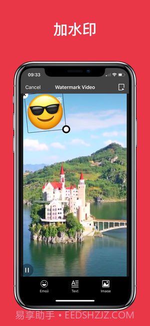 视频还原一键制作无水印视频截图4
