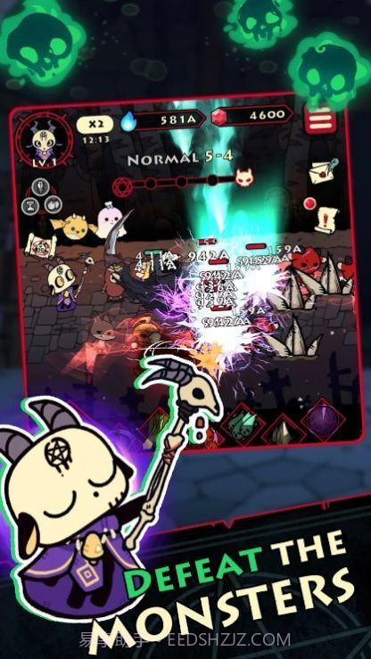 山羊召唤者截图4