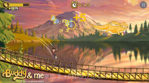 我和巴蒂截图4 我和巴蒂截图4