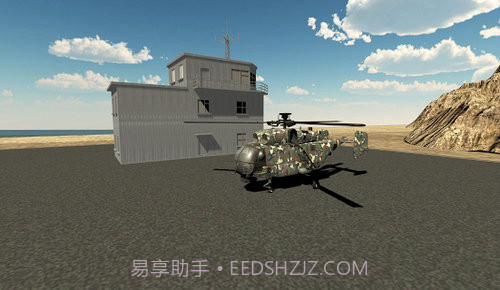 现代直升机模拟器2020截图1