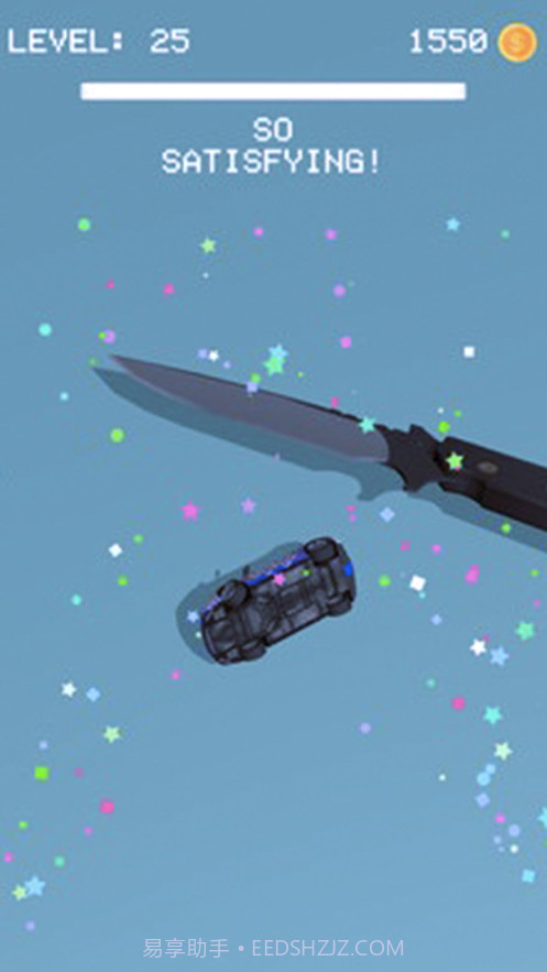 我切肥皂贼6截图3