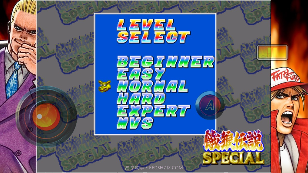 饿狼传说special截图2