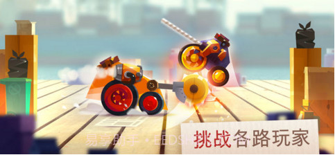 CATS截图1 CATS截图1