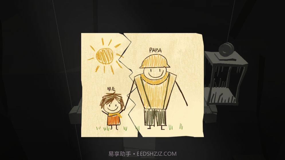 Relumine截图1 Relumine截图1