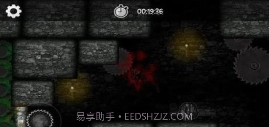 小小吸血鬼截图1 小小吸血鬼截图1