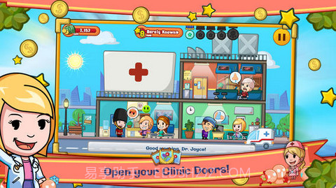 医生的一天 Doctor Life截图1