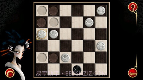 IQ结尾任务截图2 IQ结尾任务截图2