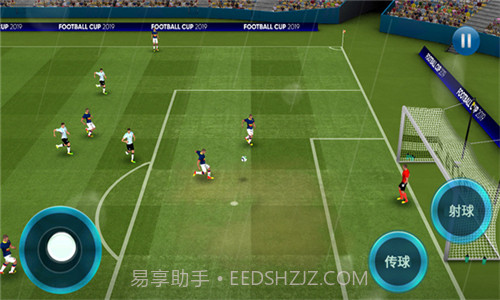 足球队长模拟器截图1