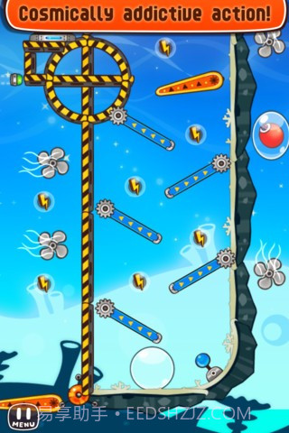 宇宙碰撞截图4 宇宙碰撞截图4