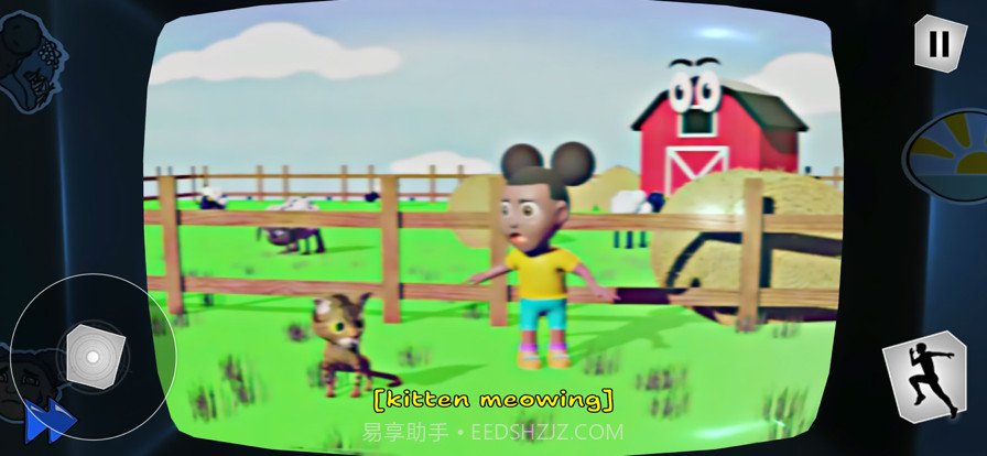 冒险家阿曼达截图3