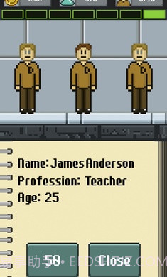 SCP基金会空闲经理截图5