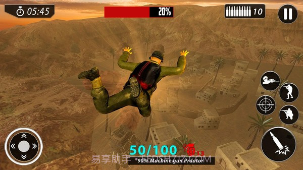 生死战场突击队截图3