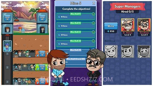 采矿大亨掘金之旅内购截图2