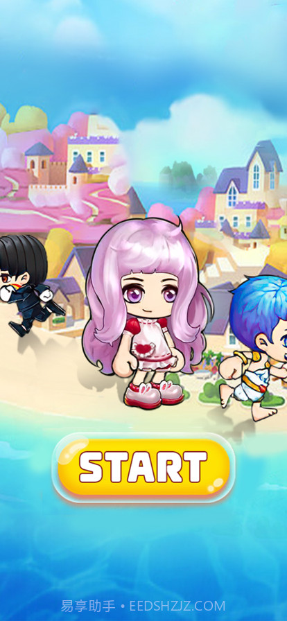 王牌冒险家截图1