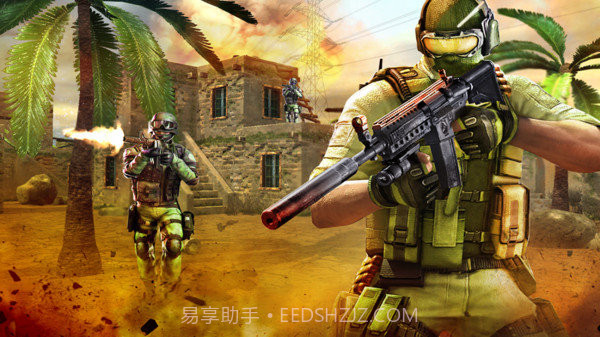 反恐精英狙击手截图1