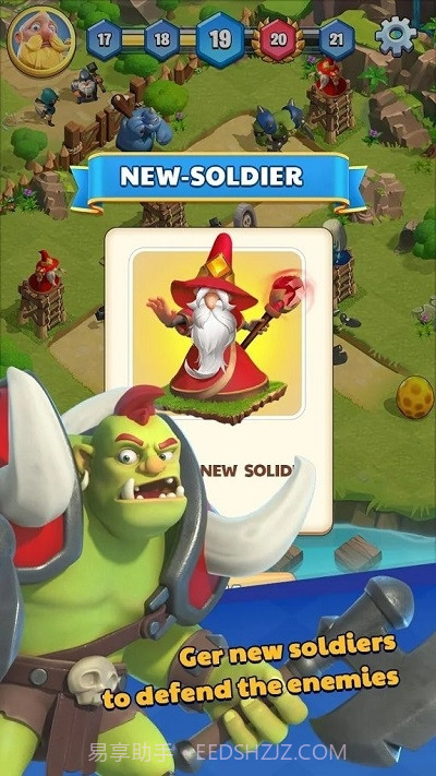 王国卫兵崛起截图2 王国卫兵崛起截图2