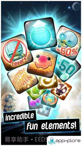 外星蜂巢 Alien Hive截图1