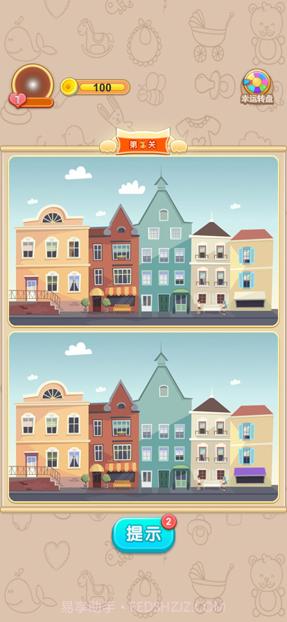 全民趣找茬截图2 全民趣找茬截图2