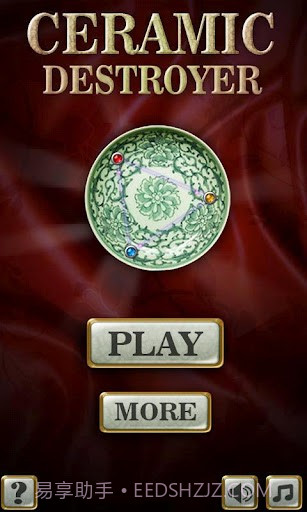 瓷器爆破 Ceramic Destroyer截图1 瓷器爆破 Ceramic Destroyer截图1