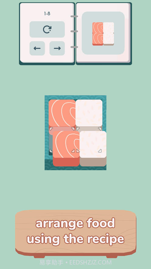 inbento截图3 inbento截图3